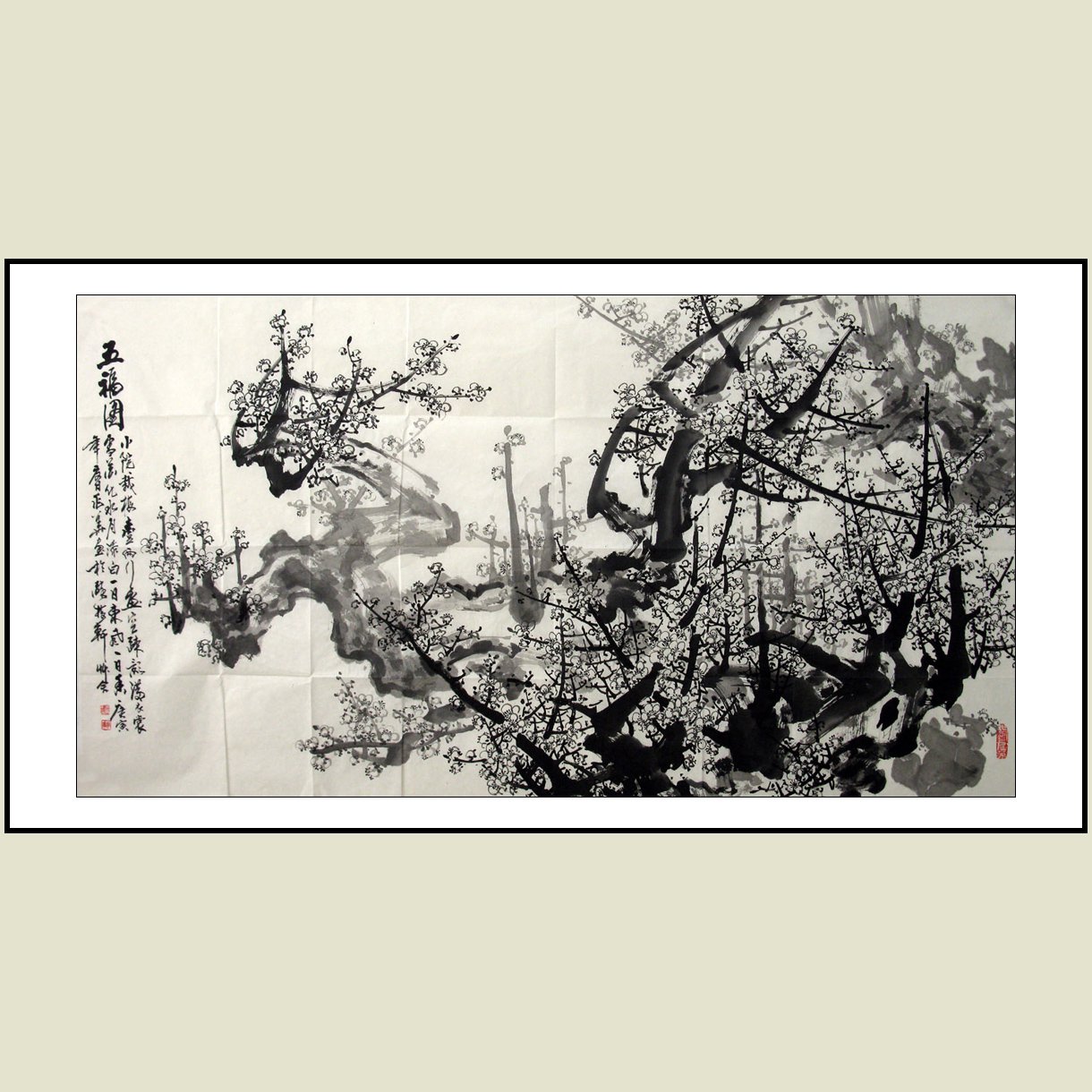 正品[院长办公室全文免费]院长办公室全文阅读