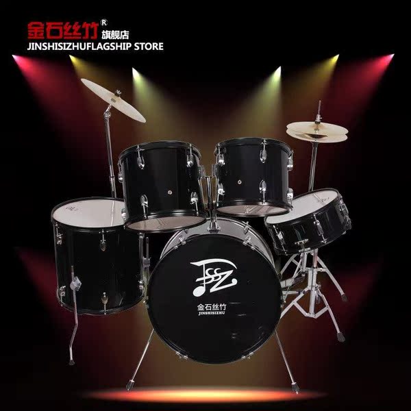 热销西洋鼓 西洋打击乐器专业成人普及架子鼓