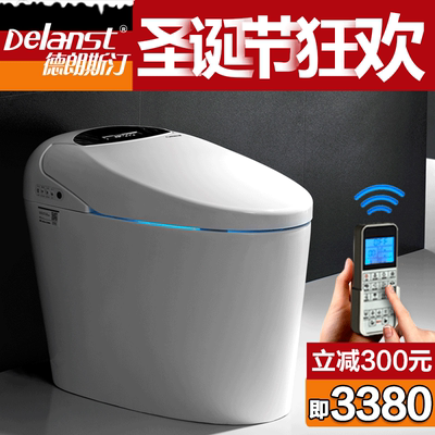 德国德朗斯汀智能专家