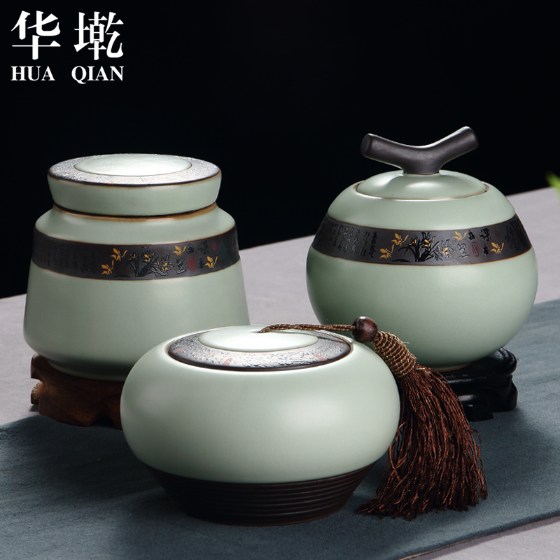 华墘茶具 陶瓷茶叶罐 汝窑哥窑储茶罐小号散装普洱茶叶罐子