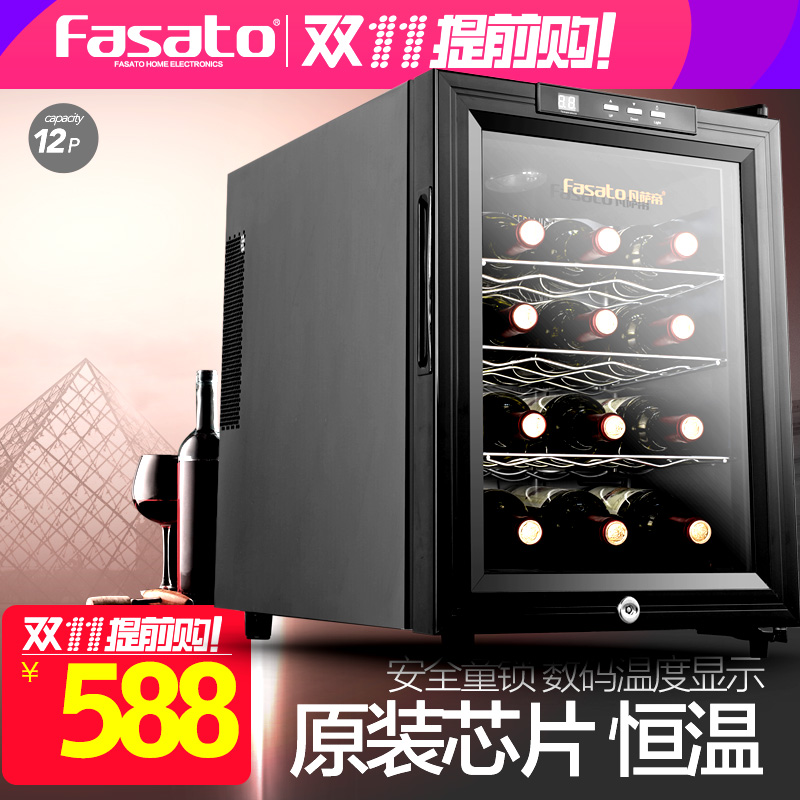 凡萨帝冰箱质量怎么样,凡萨帝冰箱质量好吗