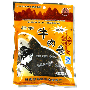 3 ӳز ׳ţ/ţ80g
