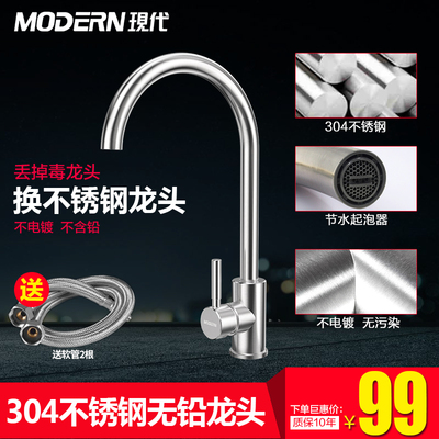 現代衛浴質量怎么樣?現代水槽質量好嗎?全程評測怎么樣,現代衛浴質量怎么樣?現代水槽質量好嗎?全程評測好嗎