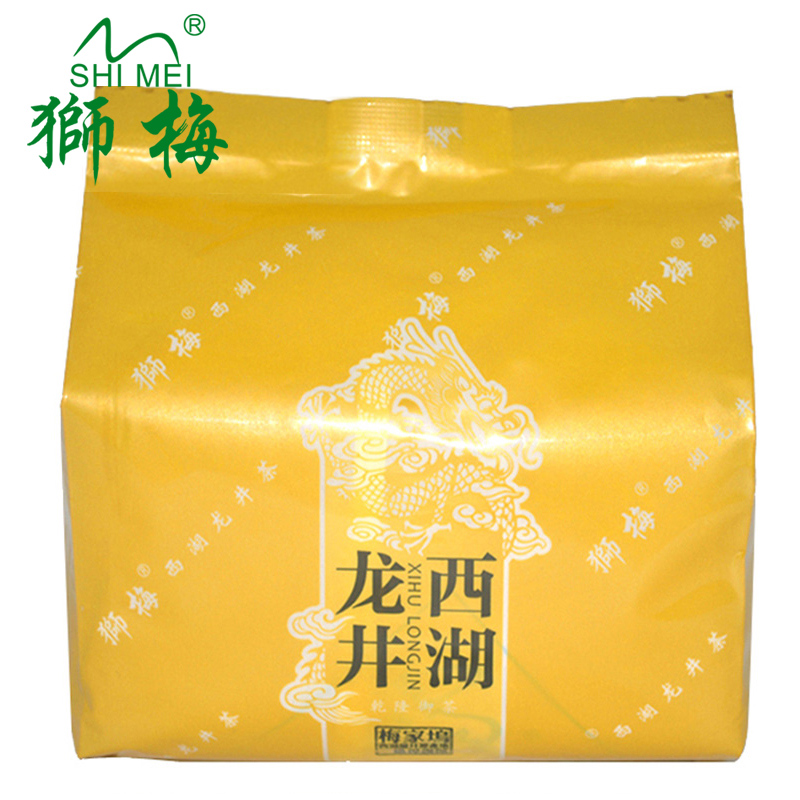 狮梅牌 绿茶 西湖龙井2016新茶正宗明前茶叶叁号250g纸包装 包邮