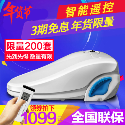 优熙UX-C2智能马桶盖怎么样,优熙UX-C2智能马桶盖好吗