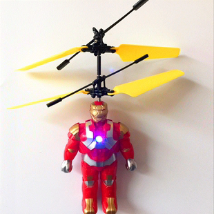 钢铁侠感应飞行器男孩游戏玩具儿童耐摔机器人充电遥控直升机飞机