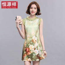 恒源祥女装连衣裙桑蚕丝印花无袖套头春夏装女士真丝雪纺A字裙图片
