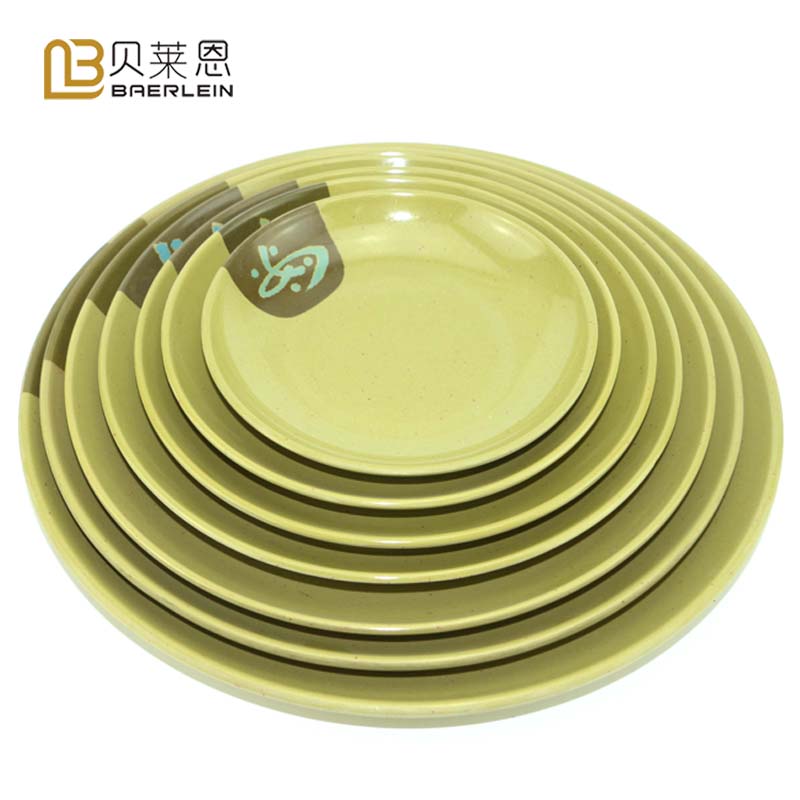 国产仿瓷餐具绿色密胺盘圆盘浅平盘快餐饭盘塑料盘菜盘骨碟小碟子