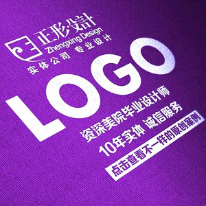 【logo商标】最新淘宝网logo商标优惠信息
