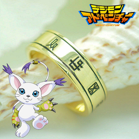 value soul 数码宝贝digimon 神圣环戒指 吊坠项链 饰品 动漫周边