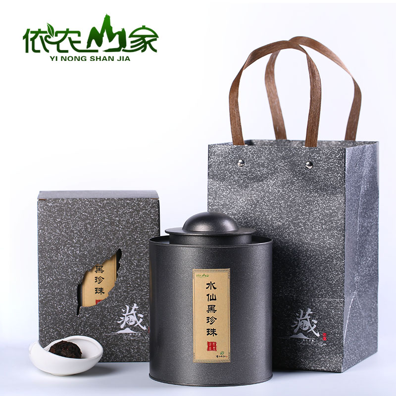 漳平水仙茶 炭焙黑乌龙茶叶浓香型特级水仙茶叶黑珍珠散装礼盒装