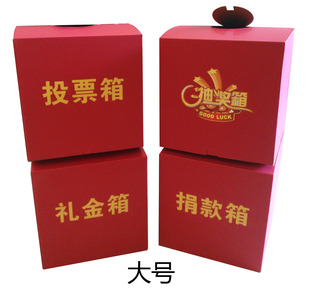 随机抽奖器可以作弊吗_抽奖箱作弊_抽奖箱抽奖怎么作弊