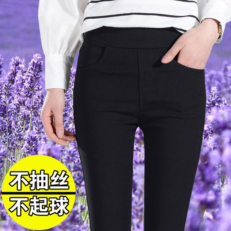 秋款打底裤女外穿加绒黑色小脚裤高腰弹力裤子显瘦大码女裤长裤冬 - 打底裤