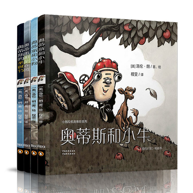 正品[纽约 棒球服]纽约扬基棒球服评测 纽约扬基