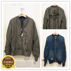 品[izzue army外套]izzue army评测 izzue官网图