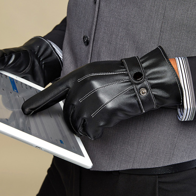 【天天特价】触屏皮手套女秋冬季可爱毛口女士