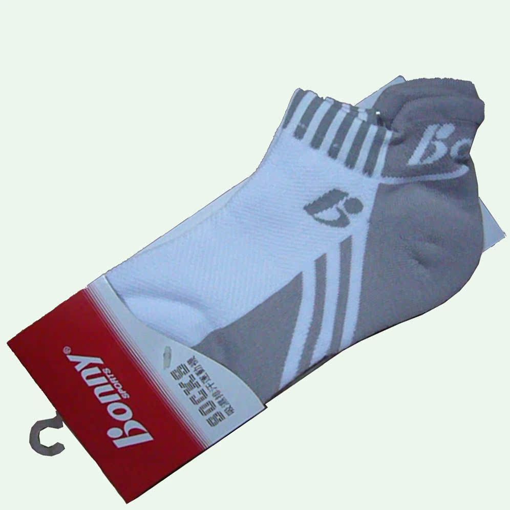 正品[波力 海苔 热量]波力海苔热量高吗评测 波