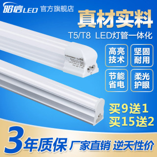 LEDͶ200Wˮ⻧ⷺƹ20W30W50W100W150WͶ 13.76Ԫ