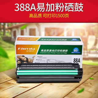 껪ŵصŵ4.8ڴ濨 sd20.8ֵͲ