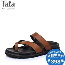 Tata/他她男鞋夏季新款牛皮男鞋舒适凉拖鞋男21507BT6图片