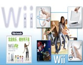 Wii 支持NGC u任天堂体感游戏机WII竖版WIIU体感套装 二手WII 原装