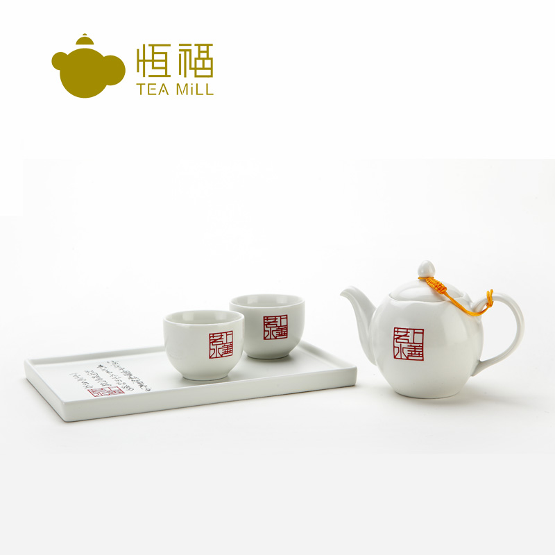 正品恒福茶具定窑白瓷功夫茶具整套套装景德镇陶瓷上善若水托盘组