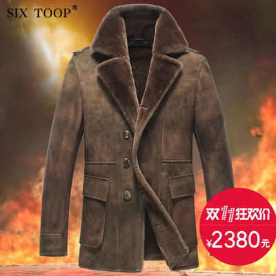 sixtoop皮衣怎么样,sixtoop皮衣好吗