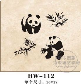 镂印模具/质感模具/花纹镂板/硅藻泥模具/浮雕模具/熊猫 hw-112