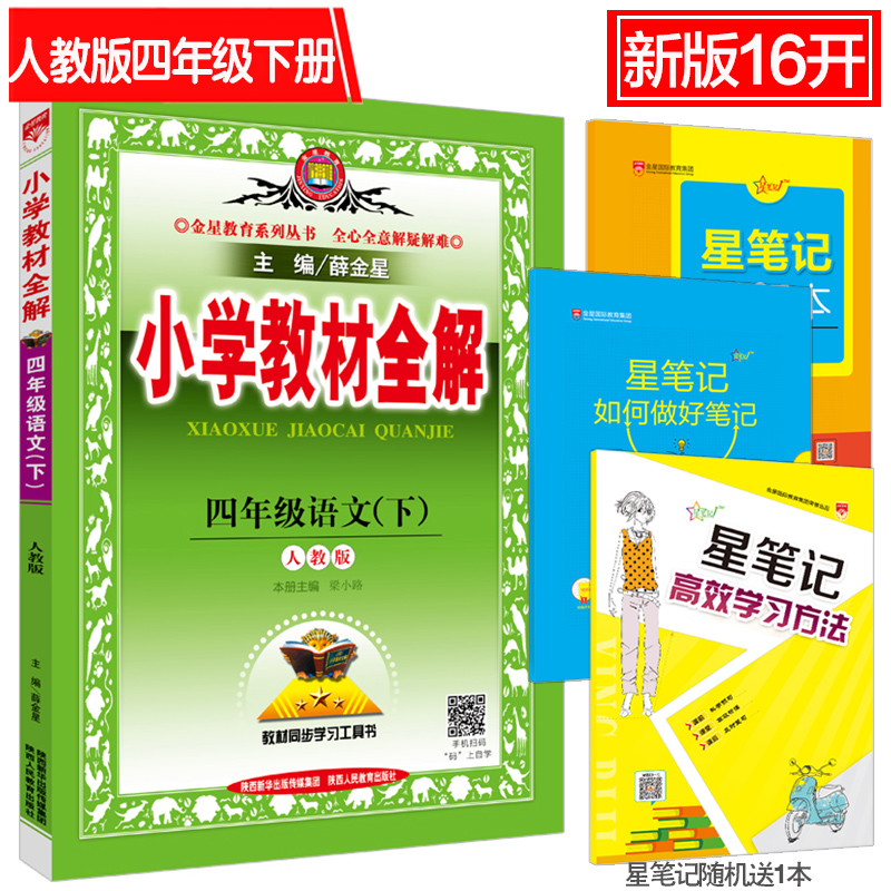 正品[小学生足球服女孩]小学生足球运动服评测