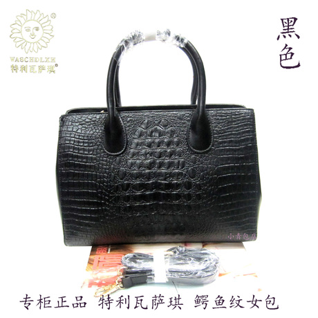 <em>淘宝网购物</em>-正品特利瓦萨琪<em>女包</em>欧美新款鳄鱼