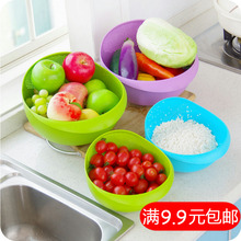 水果盆蔬菜篮 家用厨房淘米器洗米筛塑料加厚沥水洗菜盆洗水果篮装