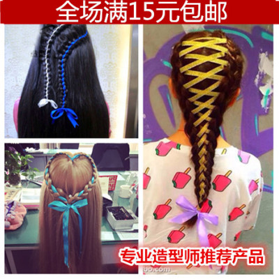 长发绳