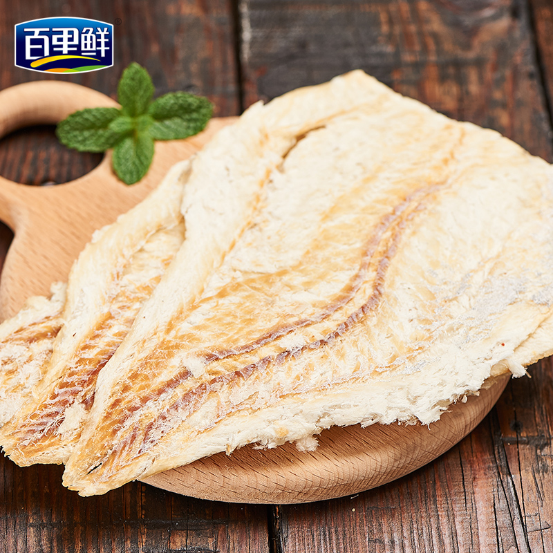 正品[鳕鱼肝油 功效]鳕鱼肝油软胶囊功效评测 金