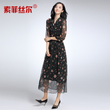索菲丝尔2017夏装新款真丝印花连衣裙显瘦时尚中长裙子套装女图片