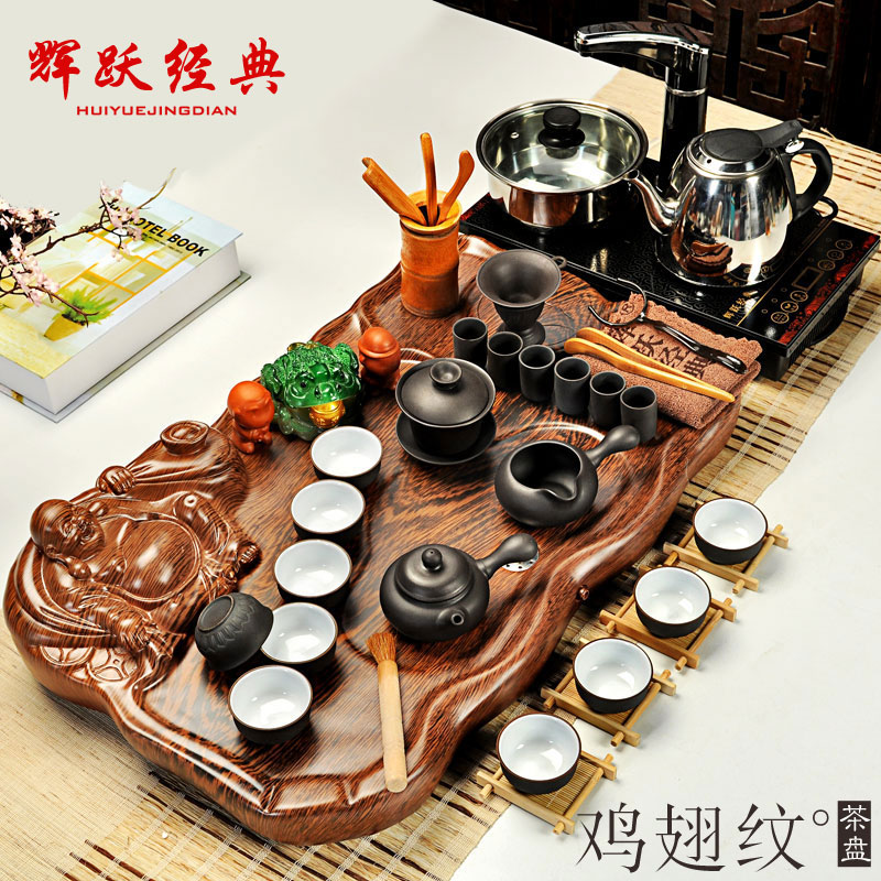 辉跃经典 紫砂功夫茶具套装特价电磁炉整套茶具科技茶盘茶台套装