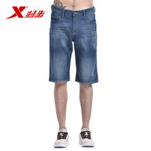牛仔中裤 985229720073 运动五分裤 男裤 纯棉经典 2017秋季款 特步正品