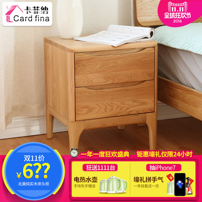 卡菲纳家具怎么样,卡菲纳家具好吗