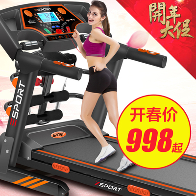 健之源跑步机怎么样?健之源跑步机p10好吗?全程评测怎么样,健之源跑步机怎么样?健之源跑步机p10好吗?全程评测好吗