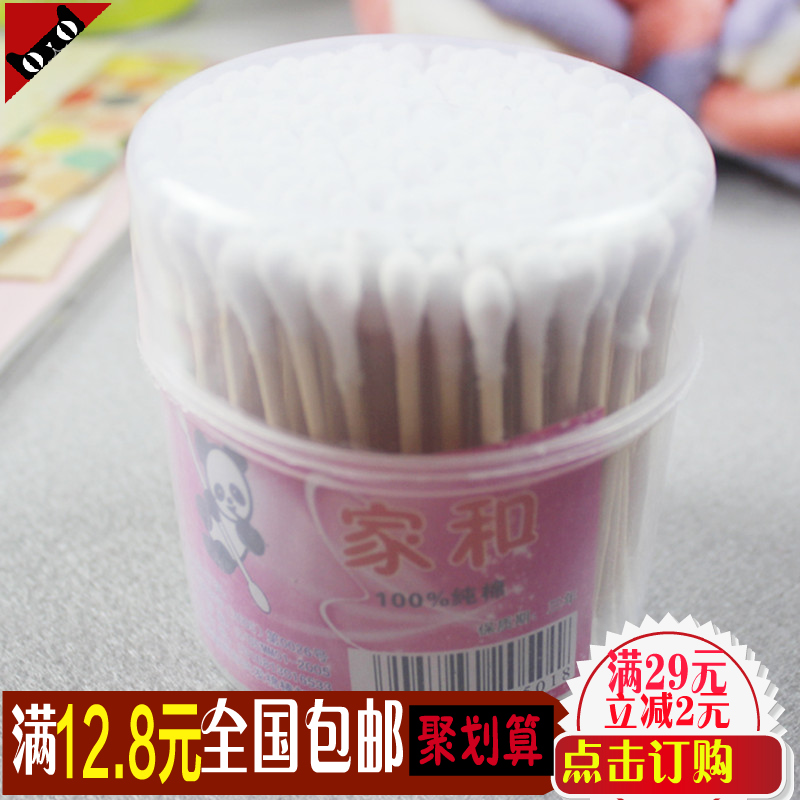 正品[无菌手术手套]穿手术衣戴无菌手套评测 手