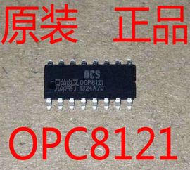 [背光源生产主管最新招聘]评价 背光源模组生产