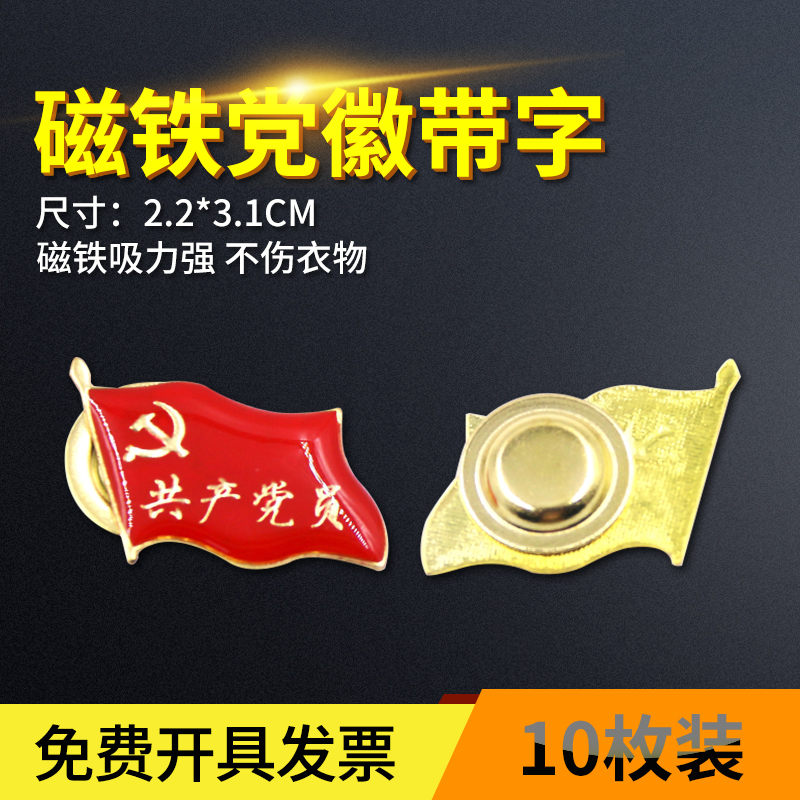 推荐最新中国平安车险理赔系统登录 中国平安