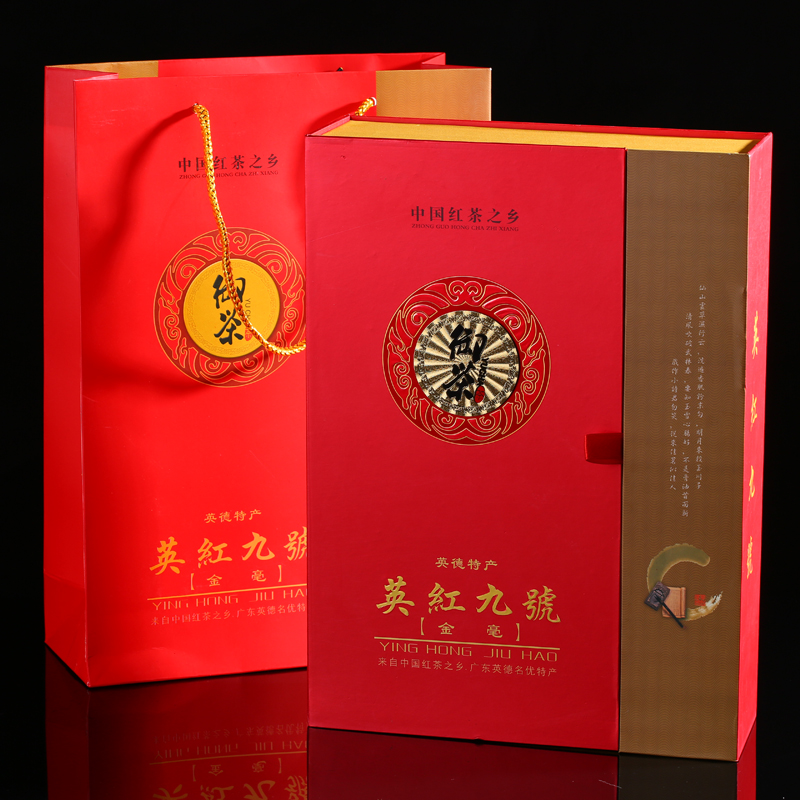 【御品金毫】英德红茶英红九号9号春茶叶金毫广东特产礼品盒包邮