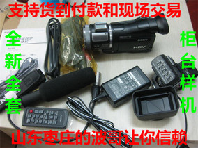 正品[磁带摄像机二手]二手索尼磁带摄像机评测