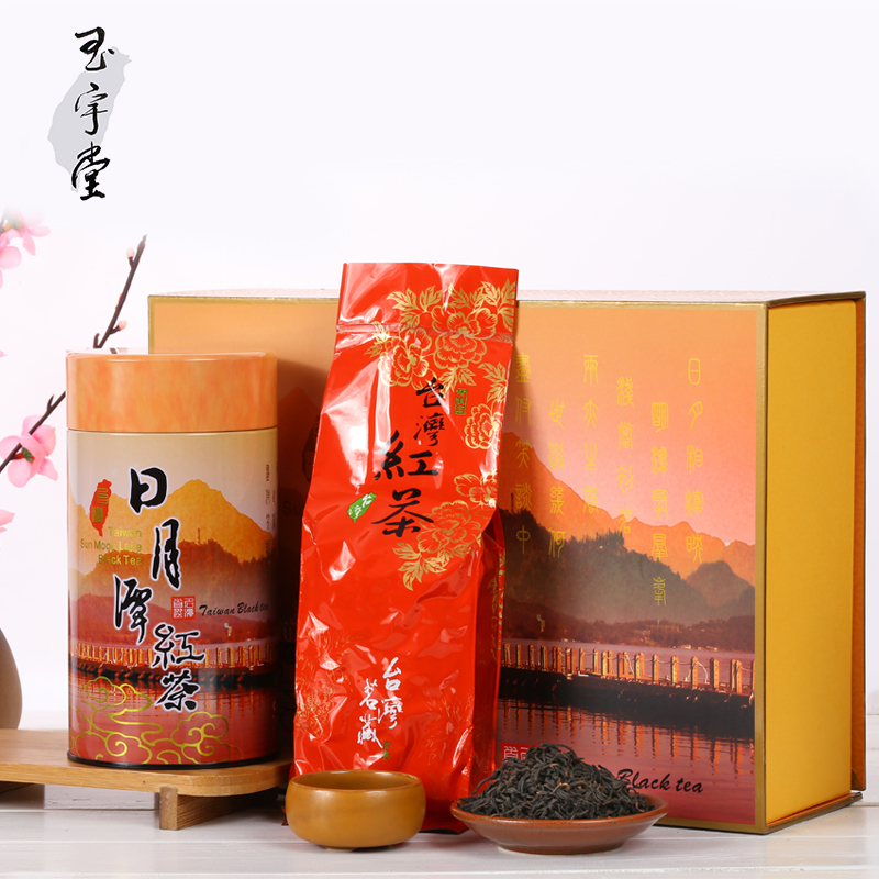 台湾红茶 日月潭红茶  阿萨姆红茶 高山红玉红茶300g礼盒装