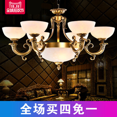 奥缔斯登灯具怎么样?奥缔斯登复古美式灯饰好看吗?做工如何怎么样,奥缔斯登灯具怎么样?奥缔斯登复古美式灯饰好看吗?做工如何好吗
