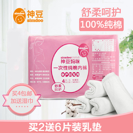 H032AX5-B0N家用高端变频蒸立方<em>微波炉</em>水波