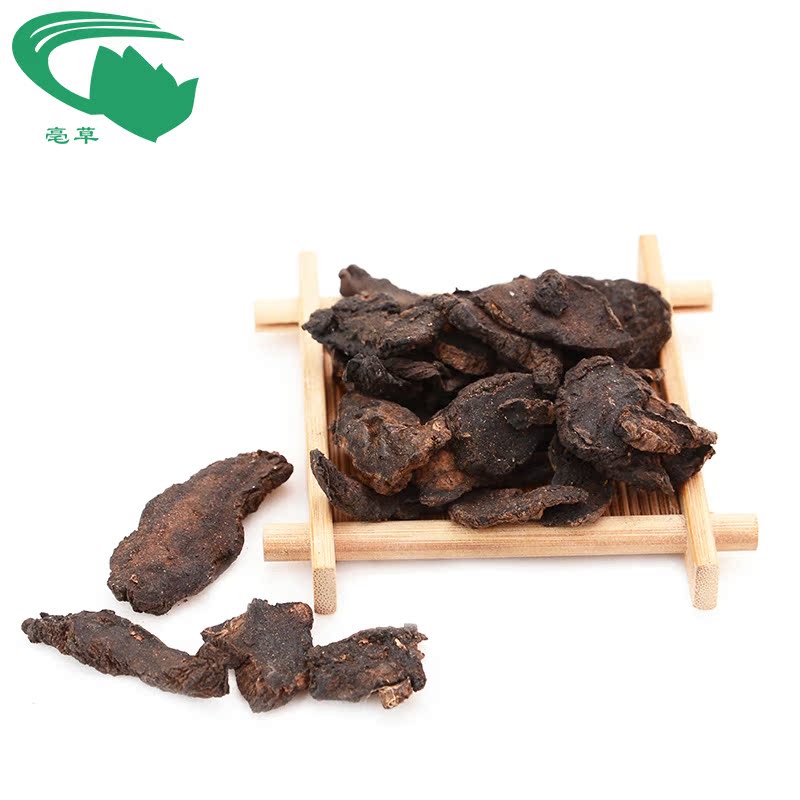 亳草  怀药 怀生地 生地黄10g