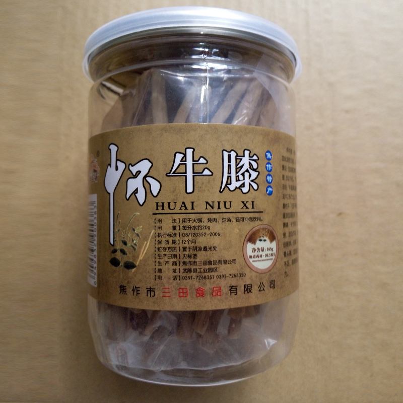 促销河南焦作云台山特产四大怀药乡村谷场怀牛膝165g 滋补食品