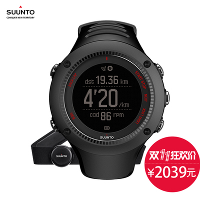 Suunto颂拓ambit3拓野3peak手表怎么样,Suunto颂拓ambit3拓野3peak手表好吗