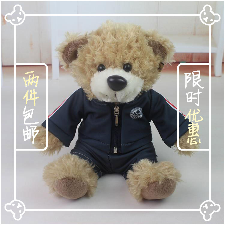 正品[杨浦区国定路400号]杨浦区国定路邮编评